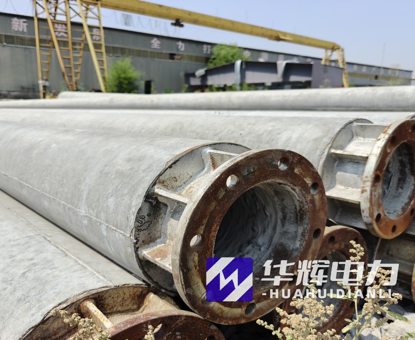 桓台18米水泥电线杆